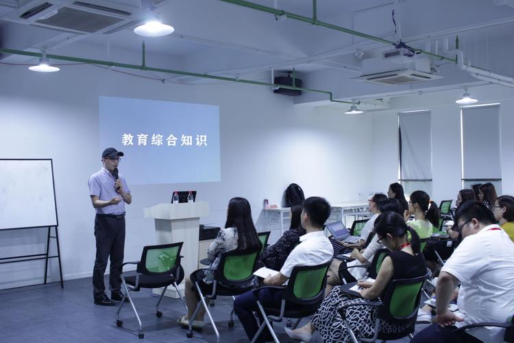 领导居然都知道我提升学历的事情,不知道是我太励志还是平时人缘太好