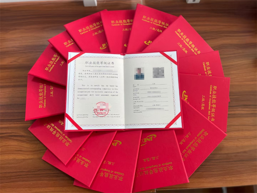 湖北排名前5的企业人力资源管理师证书培训班一览