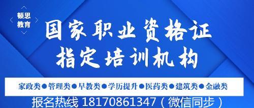 蜀玖柒加盟多少钱?让我们一起探讨加盟费用及更多信息