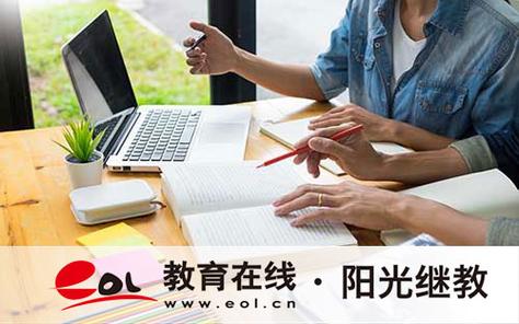 福泉专科学历提升招生报名官网条件怎么准备更省事